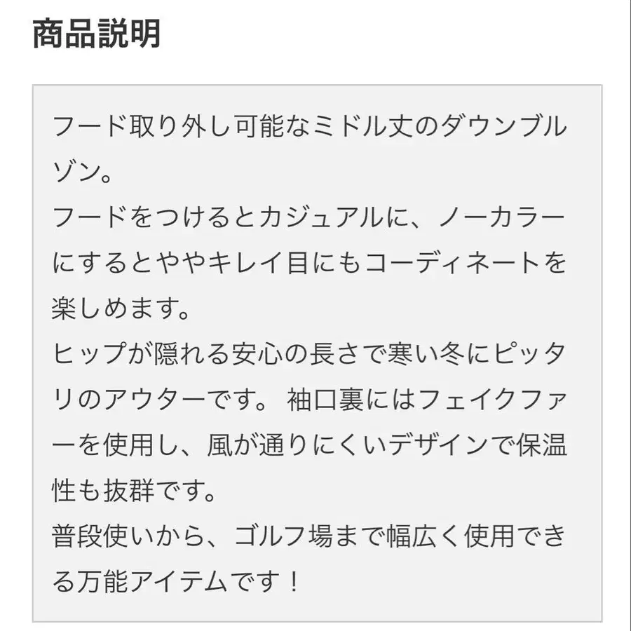 10번째 상품 이미지