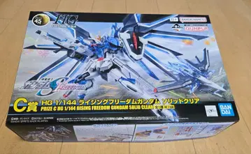 HG 1/144 라이징 프리덤 건담 솔리드 클리어