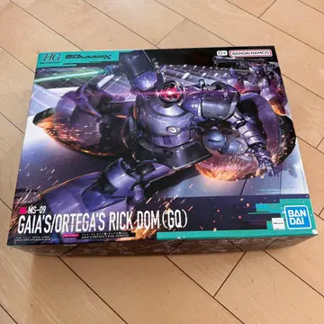HG 1/144 릭 돔 가이아기/ 오르테가기(GQ)