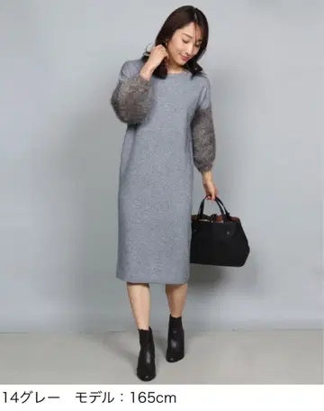 TORRAZZO DONNA 토라쪼돈나 그레이 퍼 니트 원피스