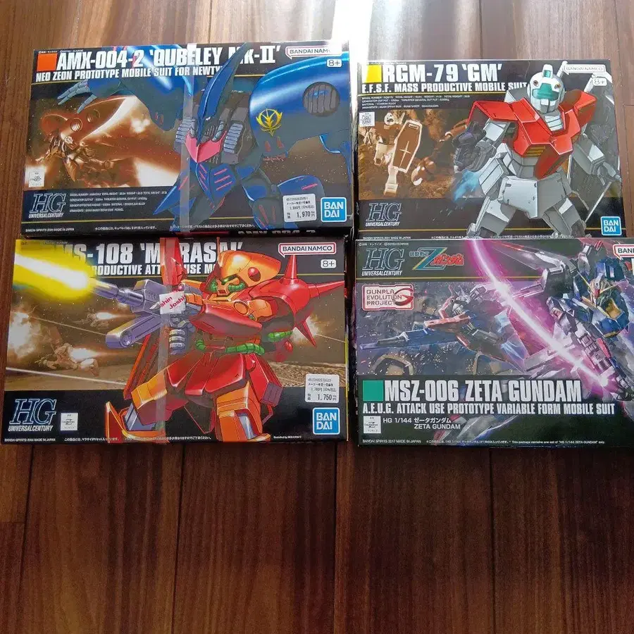 1번째 상품 이미지