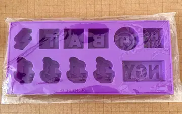 히프노시스 마이크 실리콘 아이스 트레이 나고야