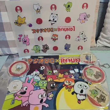 #니시무라 유우지#스튜디오 UG#라운드 원#플라스틱 매트#코스터#키홀더