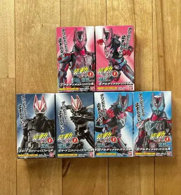 가면라이더 소도 6 상자 세트