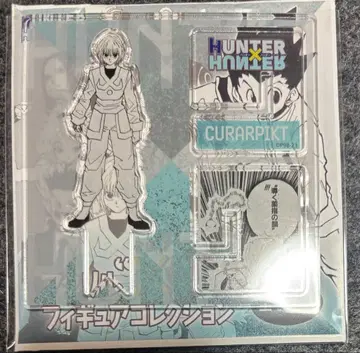 HUNTER x HUNTER 아크릴 x 피규어 컬렉션 크라피카