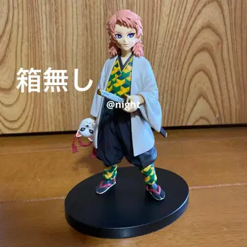 귀멸의 칼날 피규어 키즈나노소우 제19형 사비토 (상자 없음)