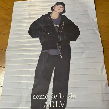 acme de la vie ADLV 호시 포스터