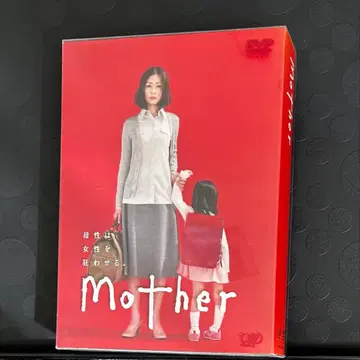 MOTHER DVDBOX TV 드라마