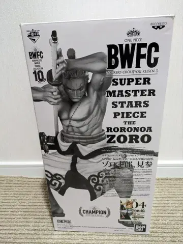 원피스 smsp D상 조로 주 피규어 04