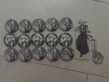 후르츠 바스켓 소마 하츠하루