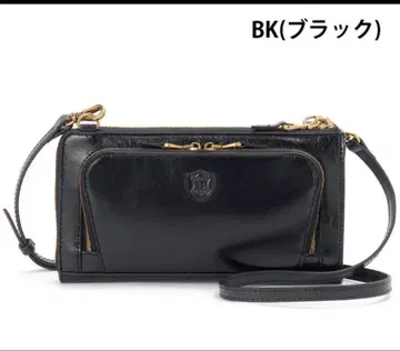 가죽 블랙 숄더백 베리즈 요크