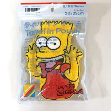 훼미리마트와 심슨 바트 심슨 콜라보 타월