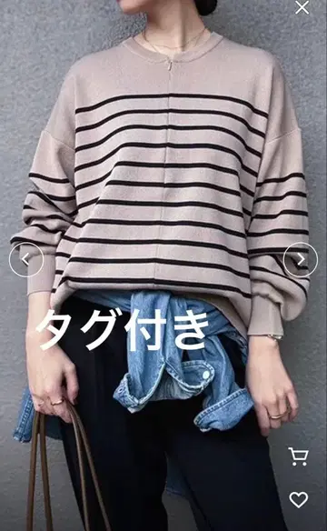 엠마 테일러 프론트 2way 니트 풀오버