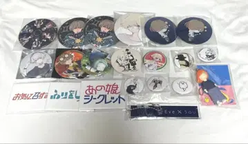 Eve 우타이테 캔뱃지 아크릴 키링 미니 캔뱃지