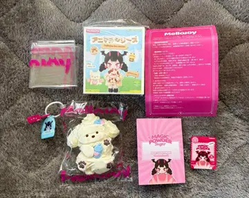 mellojoy 애니멀 유키코