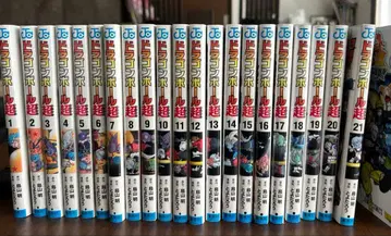 드래곤볼 전 21권 + 관련 서적 7권 세트