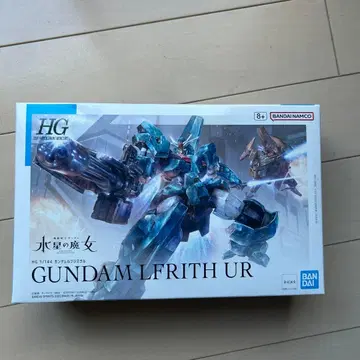 HG 건담 르브리스 우루 (새상품/미조립)