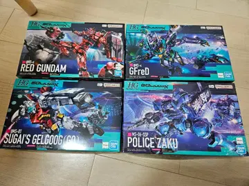 HG 건담 프라모델(GQ) 4종 세트