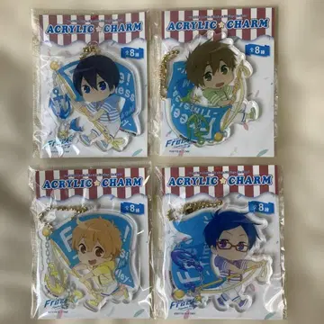 Free! 아크릴 참 세트 4종
