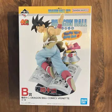 [ 익명 배송 ] 드래곤볼 제일복권 40th ~그~ B상