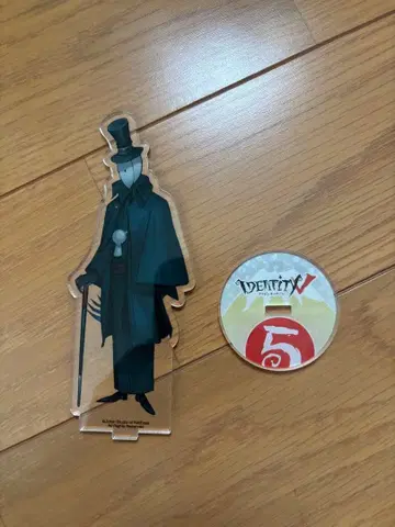 Identity V/제5인격 아크릴 스탠드 리퍼 2020년 새해 첫 참배