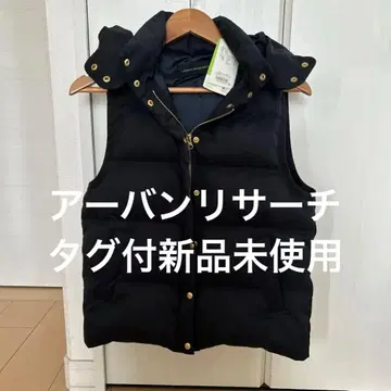 [택 포함 미사용 새상품] 어반 리서치 후드 부착 네이비 다운 베스트