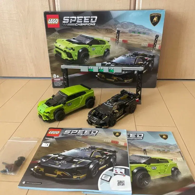 1번째 상품 이미지