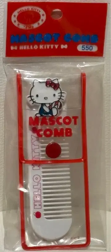 헬로키티 빗 코움 산리오 키티 미개봉 새상품