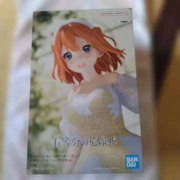 5등분의 신부 나카노 미쿠 나카노 요츠바 원화ver. 피규어