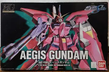 HG 이지스 건담 GAT-X303 1/144 미사용 미개봉