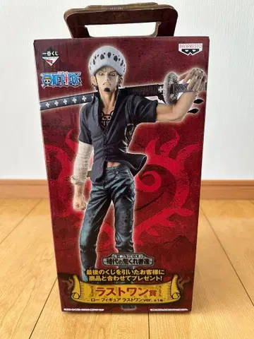 트라팔가 로 MASTERLISE 라스트 원상