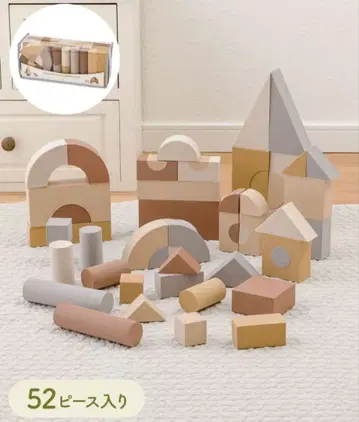 쓰리코인즈 3COINS 소프트 블록