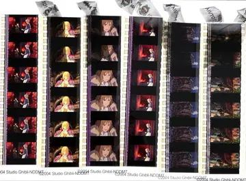 미타카의 숲 지브리 미술관 필름 북마커 하울의 움직이는 성