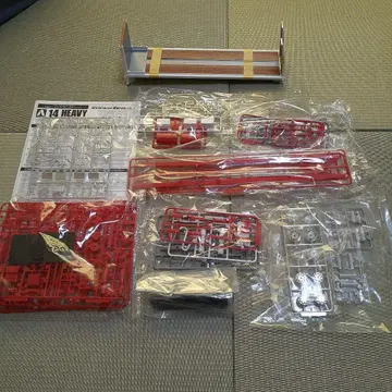 데코토라 프라모델 부품 회송차