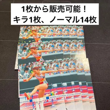 야마모토 아미 BBM 인피니티 2025