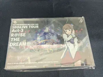 미야오 미야 섀도우 박스 10th Act3 미개봉 새상품