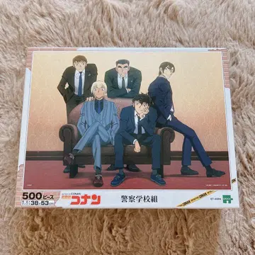 명탐정 코난 퍼즐 경찰학교편 500피스