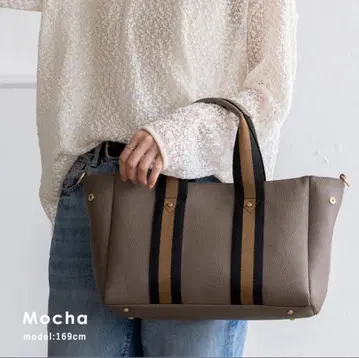 스트라이프 디자인 2way 토트백