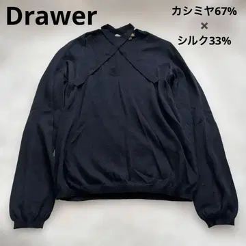 새상품급 Drawer 캐시미어 실크 보타이 리본 니트 블랙