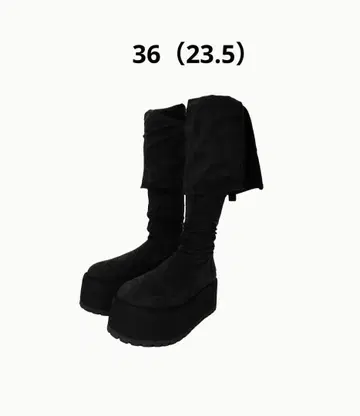 THEREDTHREAD S open morph boots heart