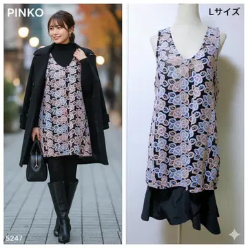 PINKO 핑코 레이스 절개 슬리브리스 원피스 프릴 밑단 꽃무늬 레이스