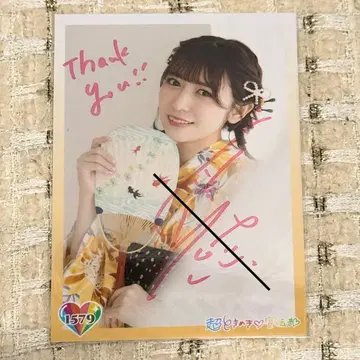 초 도키메키 선전부 코지마 하루카 사인