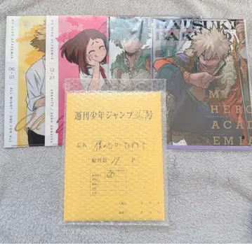 나의 히어로 아카데미아 히로아카