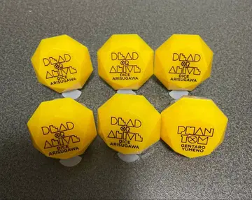 Fling Posse 링 라이트