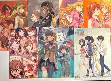 [어떤 마술의 금서목록] 시리즈 클리어 파일 7장 세트