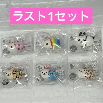 우사코레 프렌즈 메지루시 액세서리 시이플래닛 한정판 6종 컴프