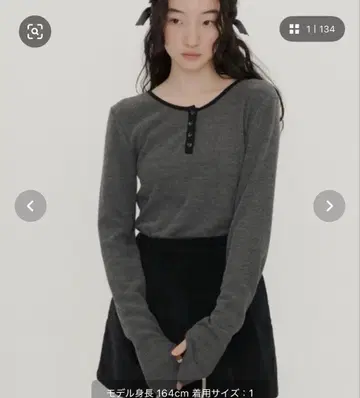 GIUNON long sleeve rib tops 롱 슬리브 리브 상의