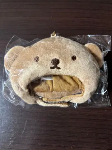 미피 보리스 햇 참 BRUNA