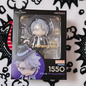 트위스테 아즐 아셰인그로트 피규어