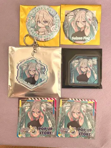 전력 회피 플래그 짱 팝업 생존 플래그 플래그 짱